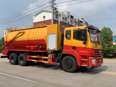 國六大型東風後雙橋帶副發清洗吸污車20方圖片