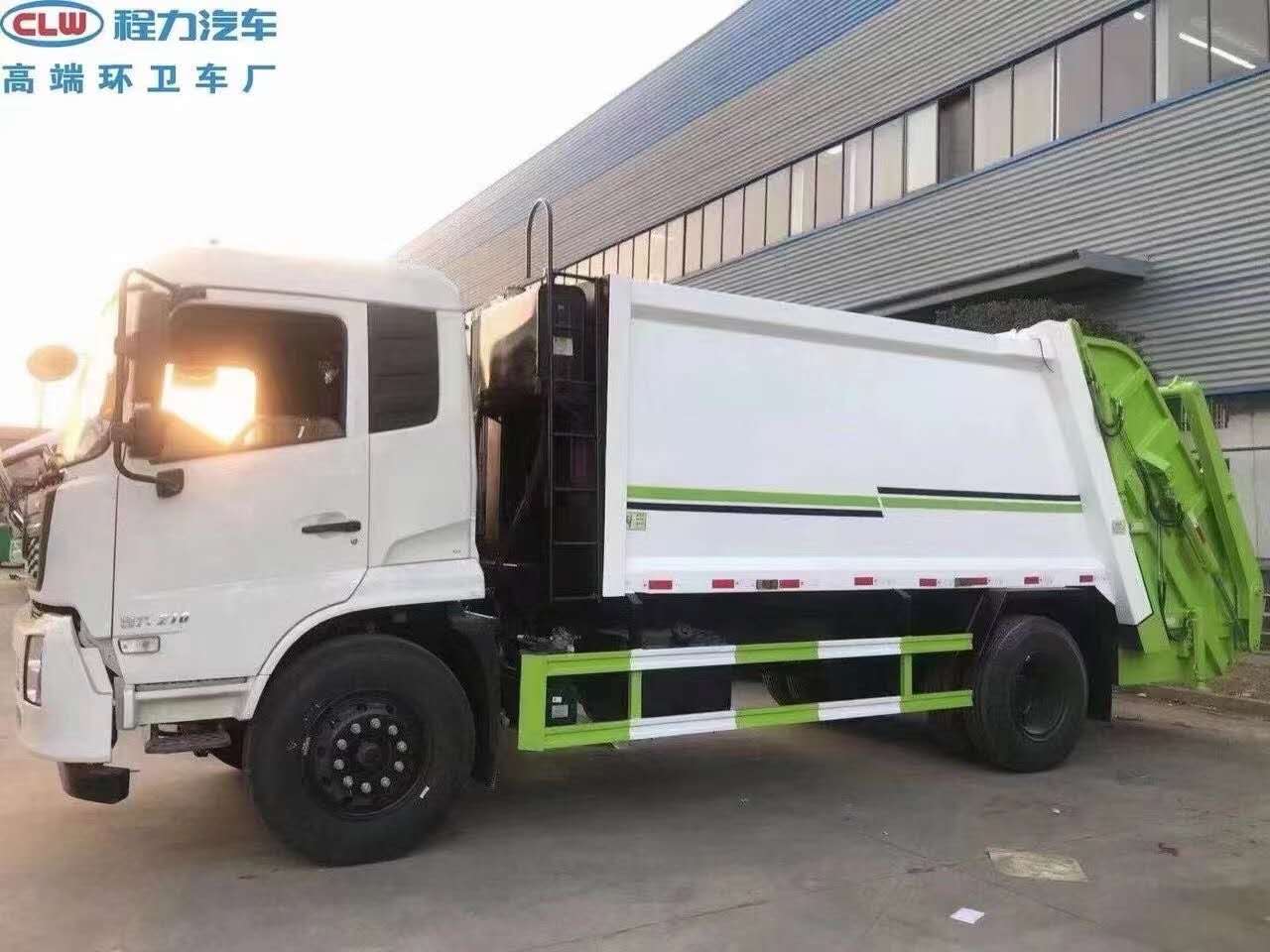 國六天錦擺臂式壓縮垃圾車